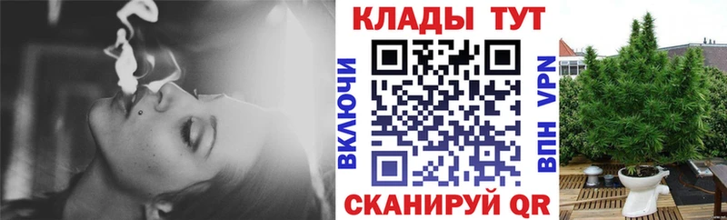 Наркошоп Красный Холм Альфа ПВП  АМФЕТАМИН  МАРИХУАНА  Меф 