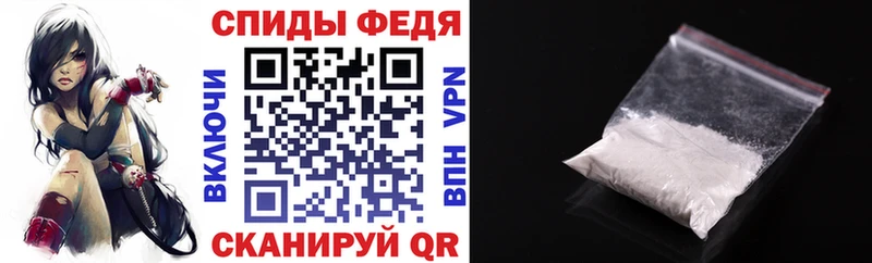 Амфетамин 98%  kraken как войти  Красный Холм 