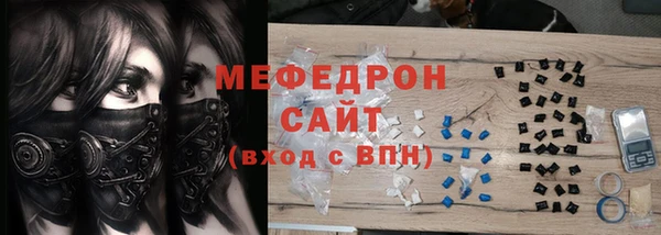 кокаин премиум Баксан