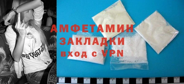 гашиш Балабаново