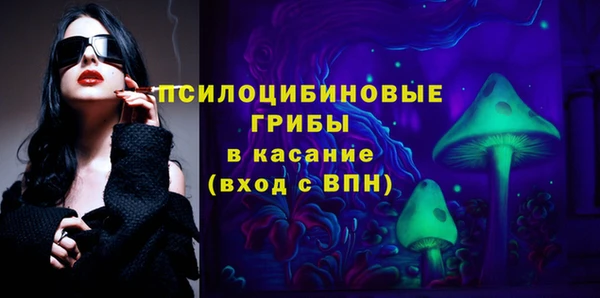 кокаин премиум Баксан
