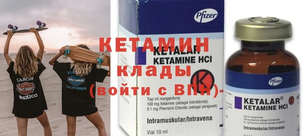 гашиш Балабаново