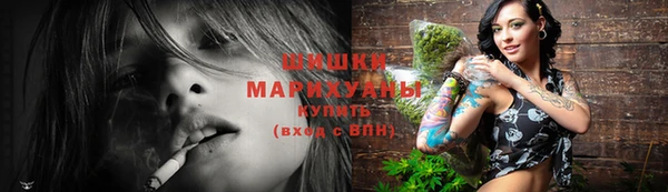 кокаин премиум Баксан