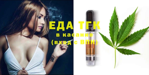 гашиш Балабаново