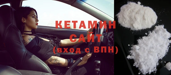 гашиш Балабаново