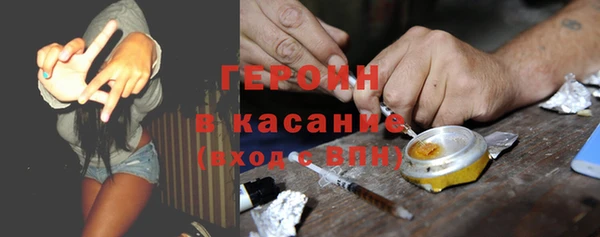 кокаин премиум Баксан