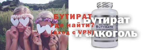 кокаин премиум Баксан