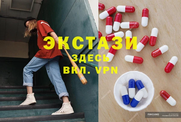 кокаин премиум Баксан