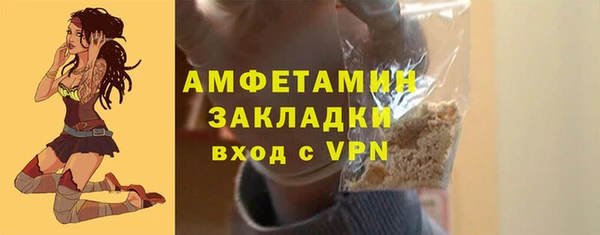 гашиш Балабаново