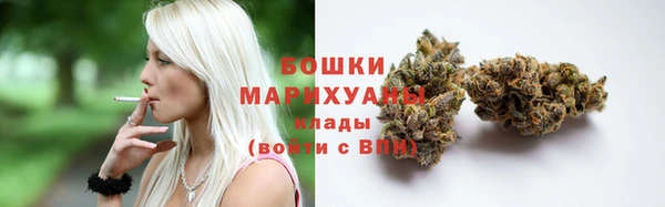 гашиш Балабаново