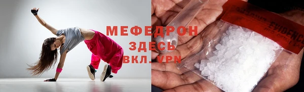 кокаин премиум Баксан