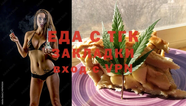 кокаин премиум Баксан