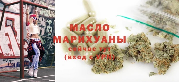 гашиш Балабаново