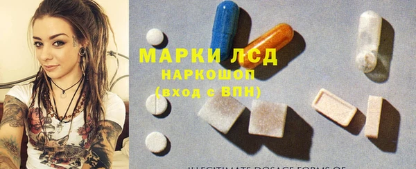 гашиш Балабаново