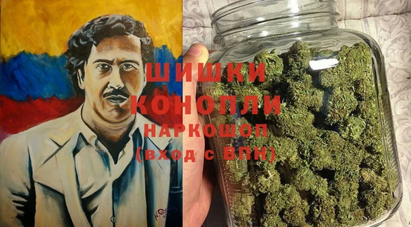 гашиш Балабаново