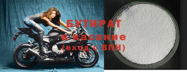 кокаин премиум Баксан