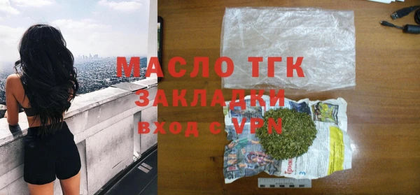 кокаин премиум Баксан