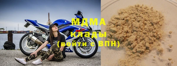 кокаин премиум Баксан